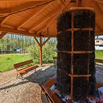 شقة Nad Drawa